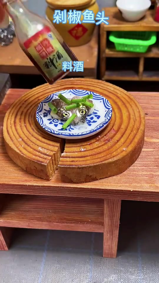 全网最小剁椒鱼头
