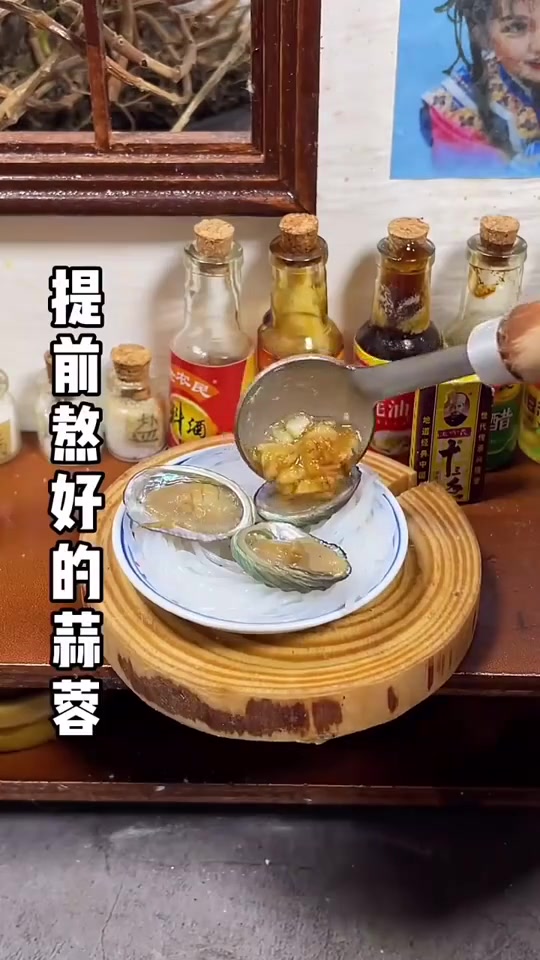 全网最小鲍鱼,老贵了