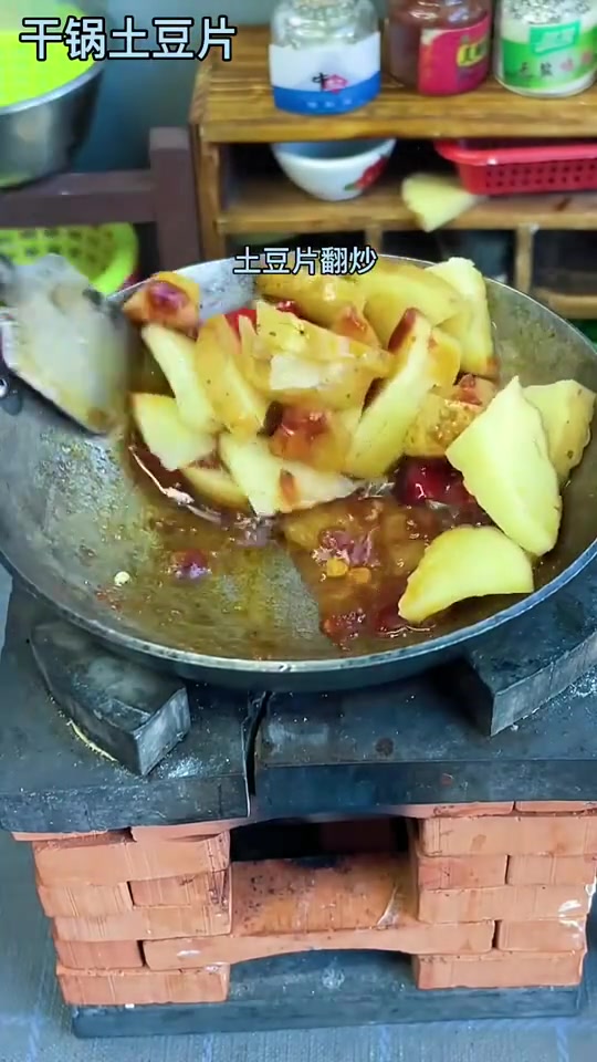 地里的土豆熟了