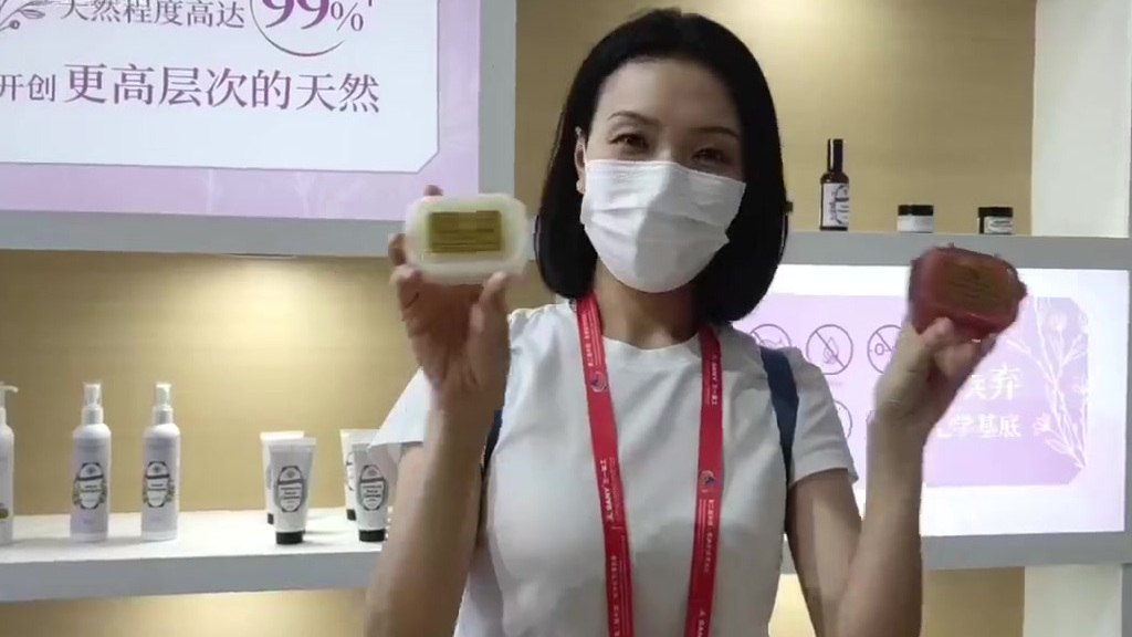 【“非”常好用!一股能让人变美的神奇力量】你知道吗?在非洲大地上生长着许多神奇且独有的植物