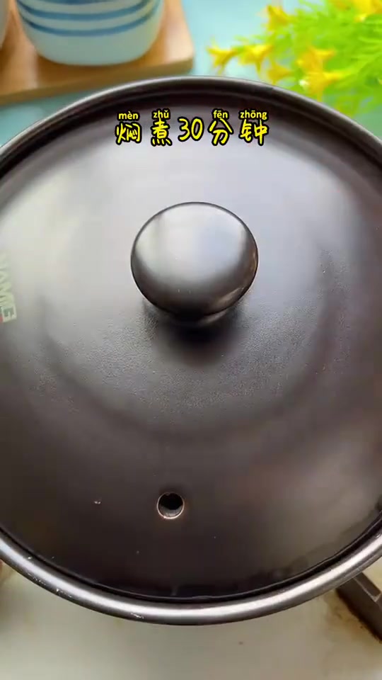 皮蛋瘦肉粥每个人都会煮,但是你们都煮对了吗?