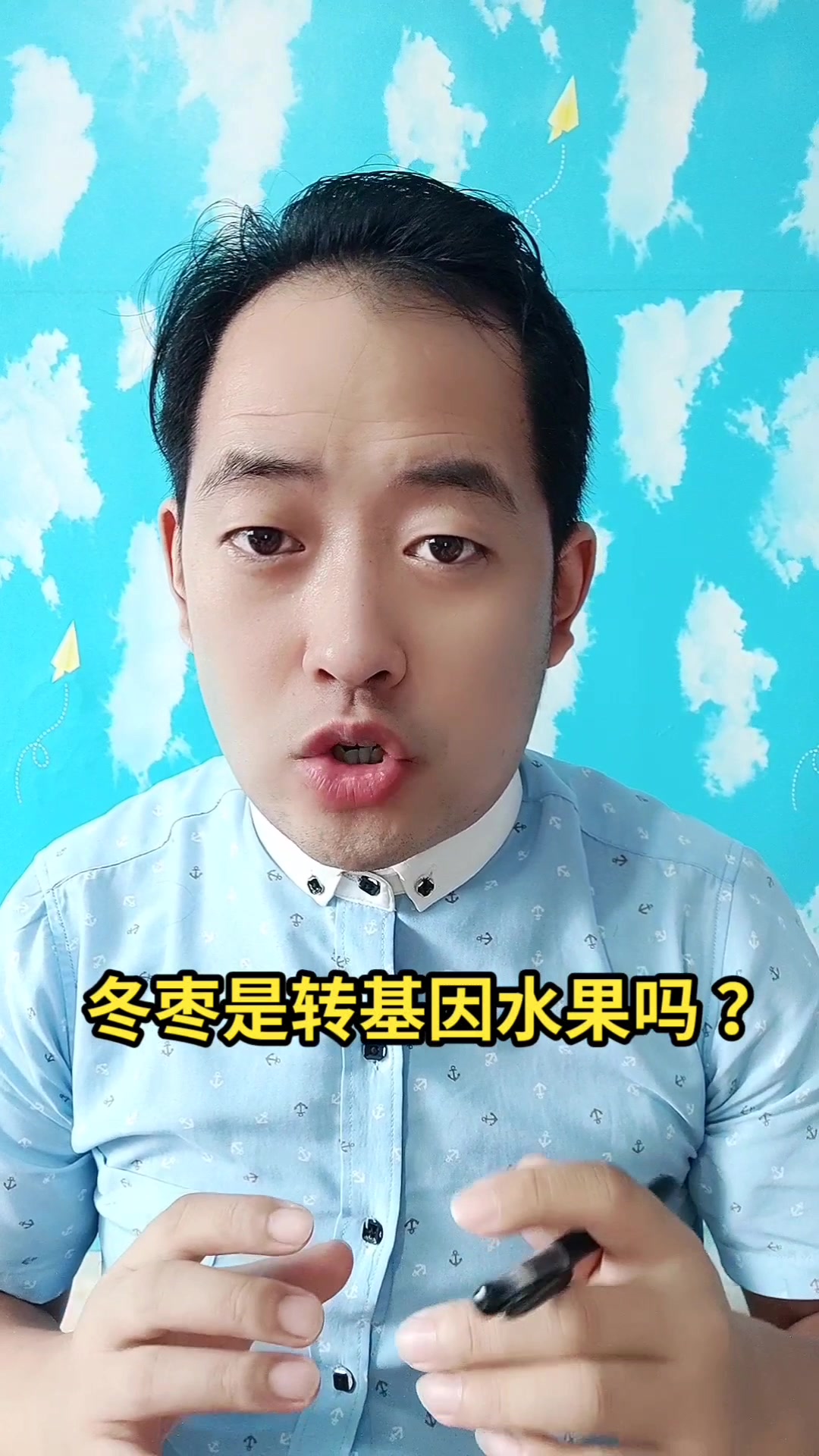 冬枣是转基因水果吗 ?马上就告诉你了