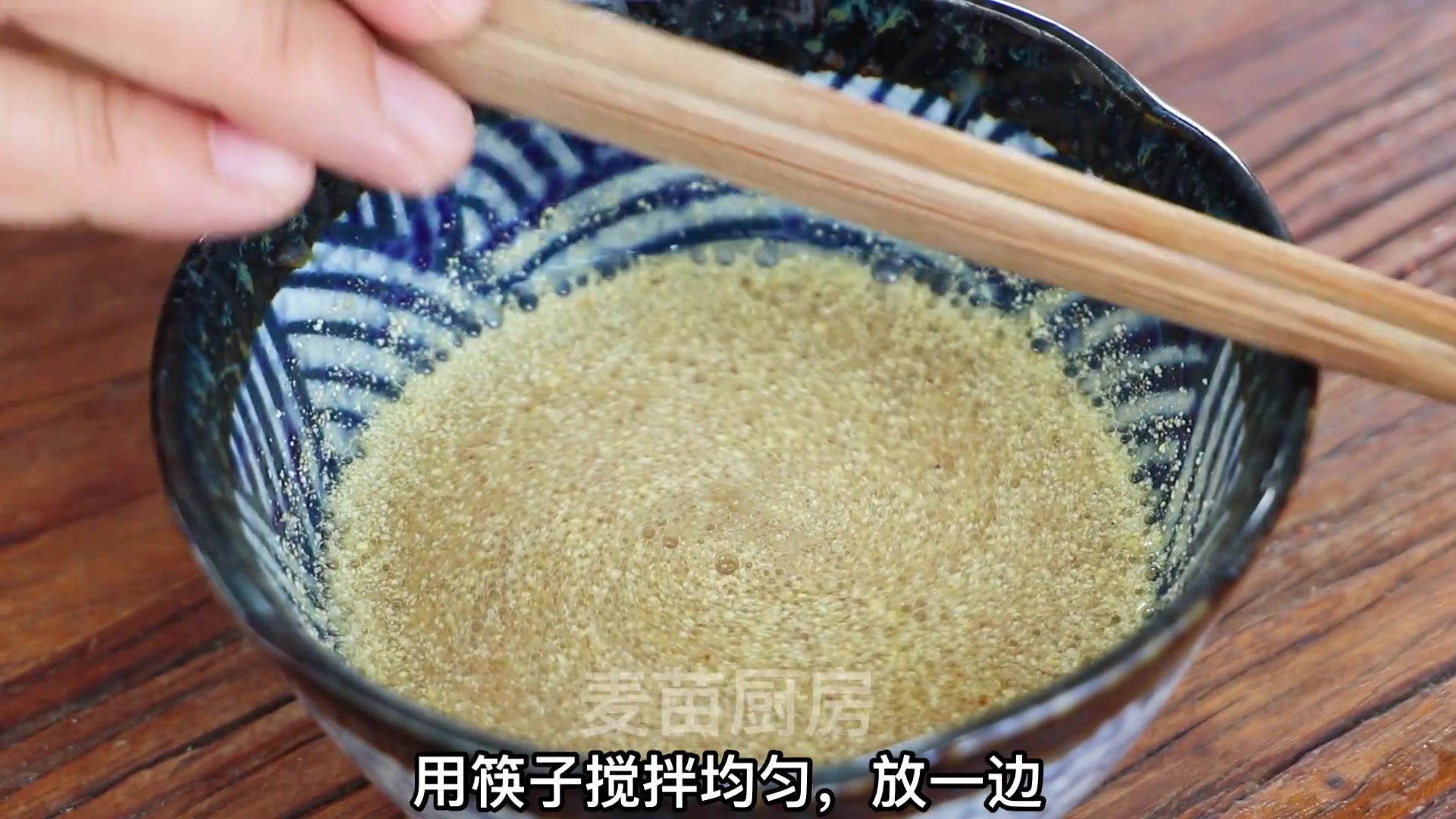 死面饼的做法大全