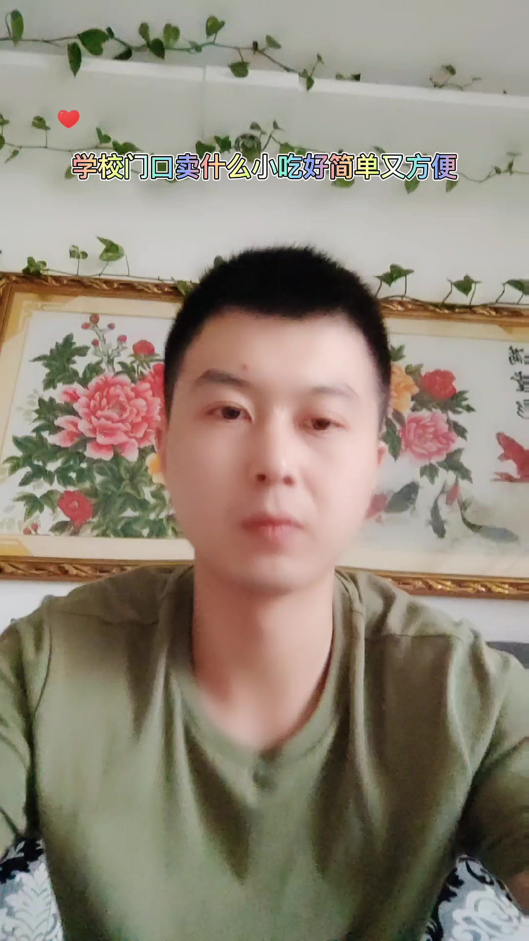 学校门口卖什么小吃好简单又方便