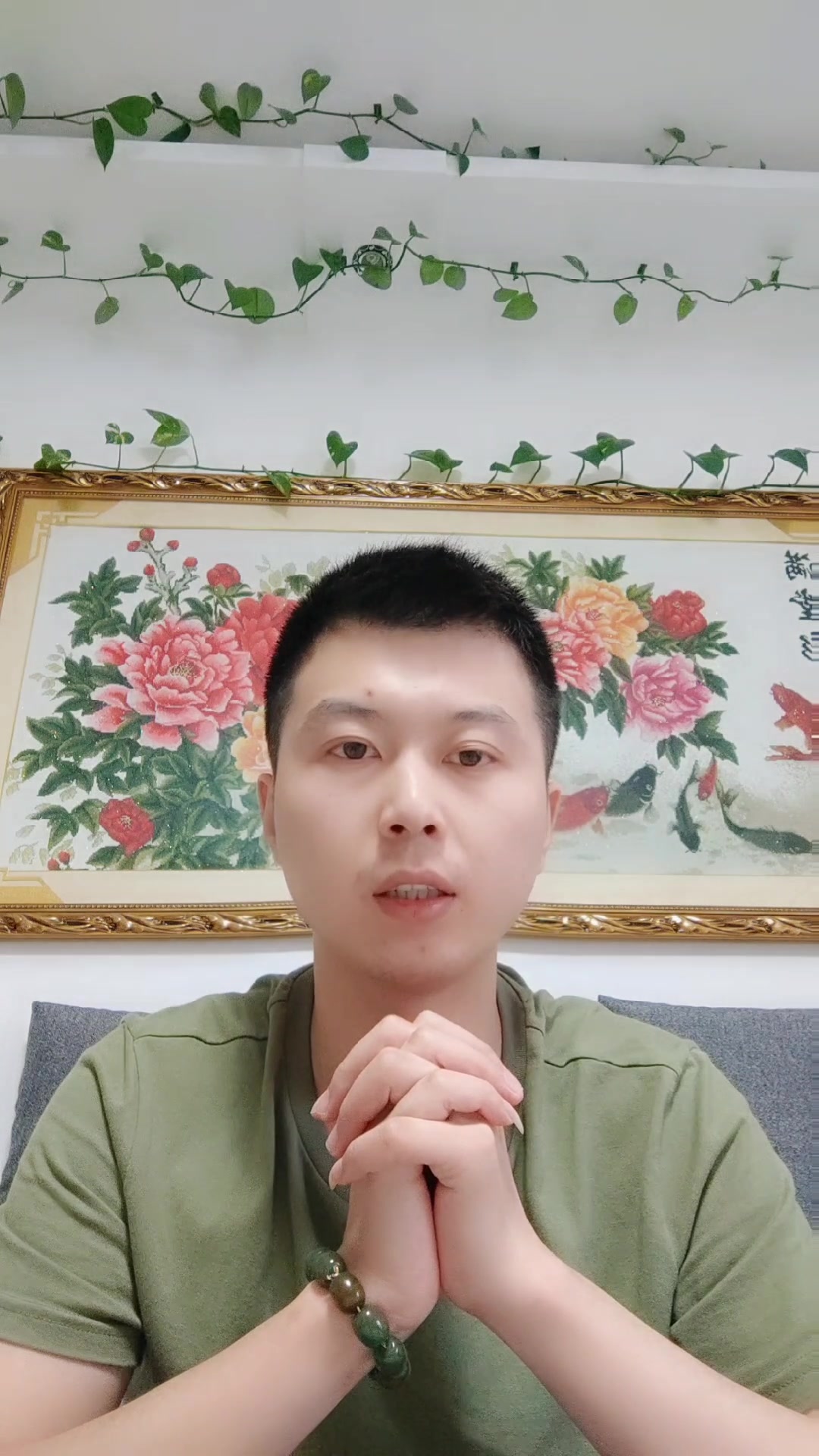 蛏子的家常做法 
