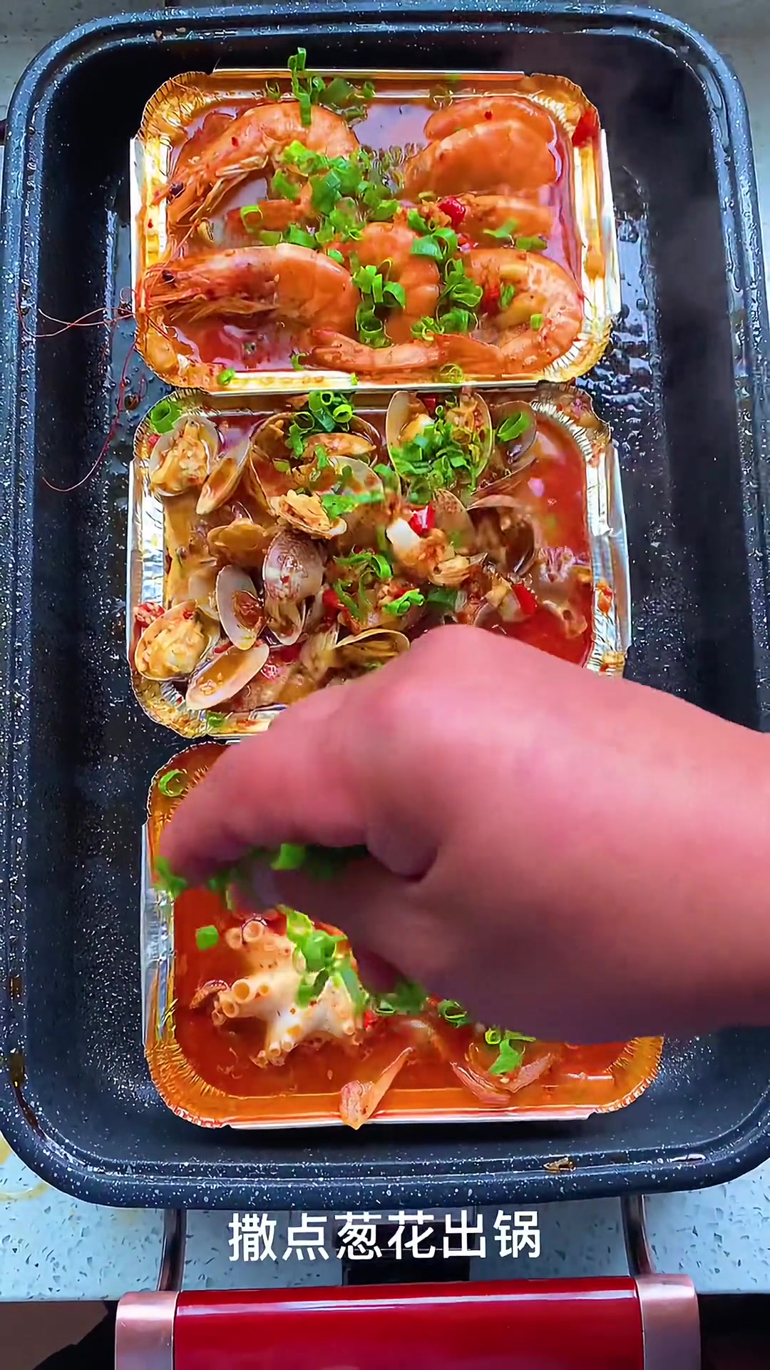 锡纸盒菜谱大全? 