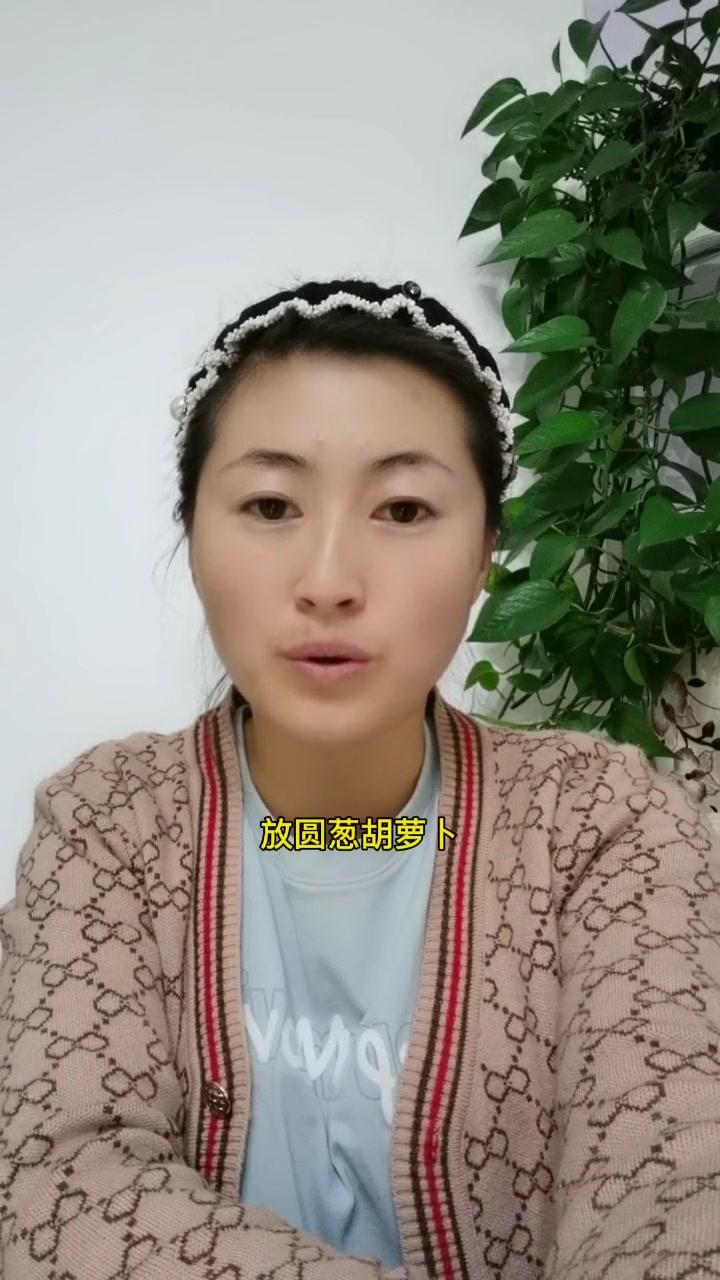 鱿鱼须的做法你知道了吗?