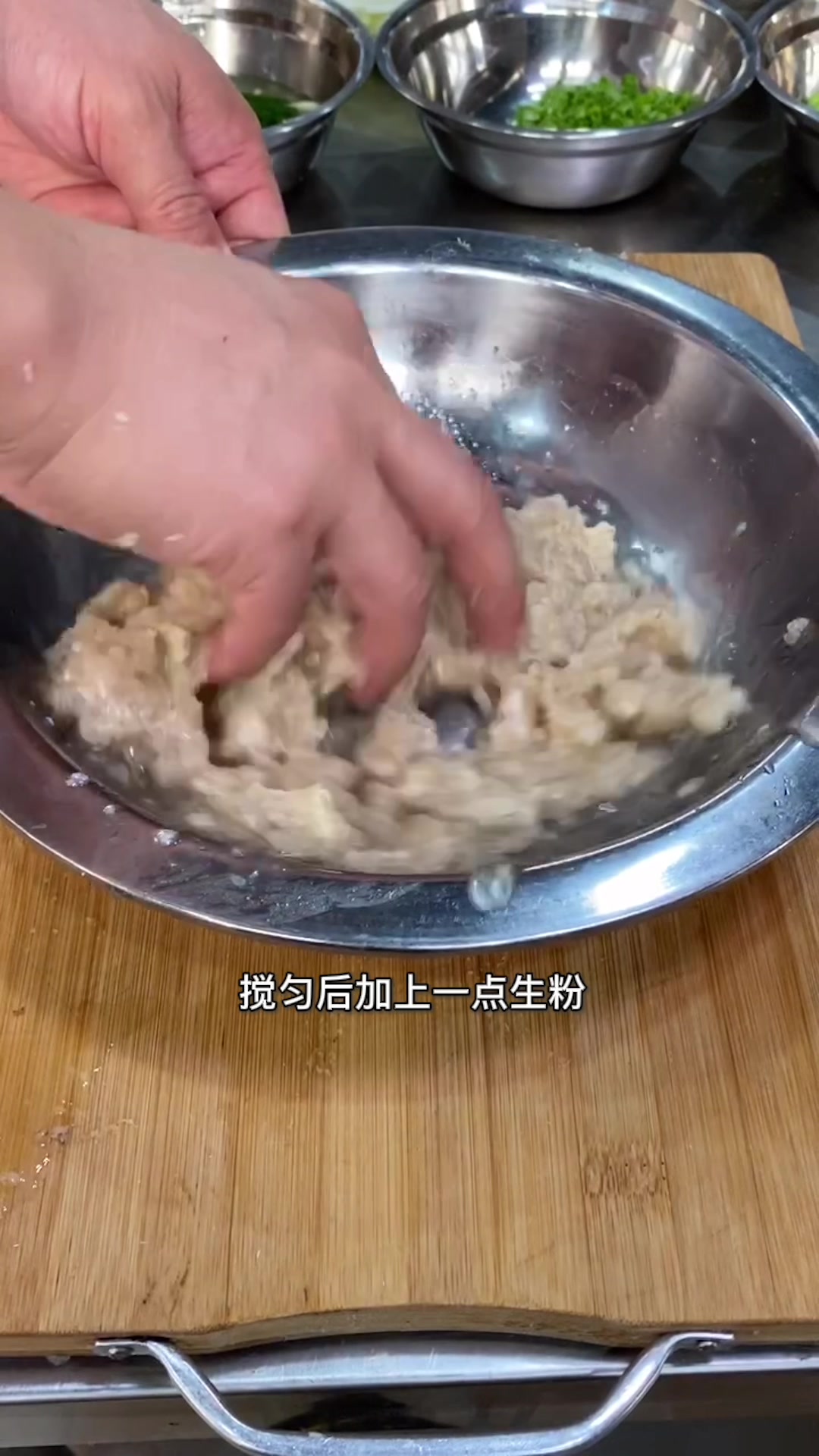 金汤翡翠虾滑,祝大家国庆节快乐!