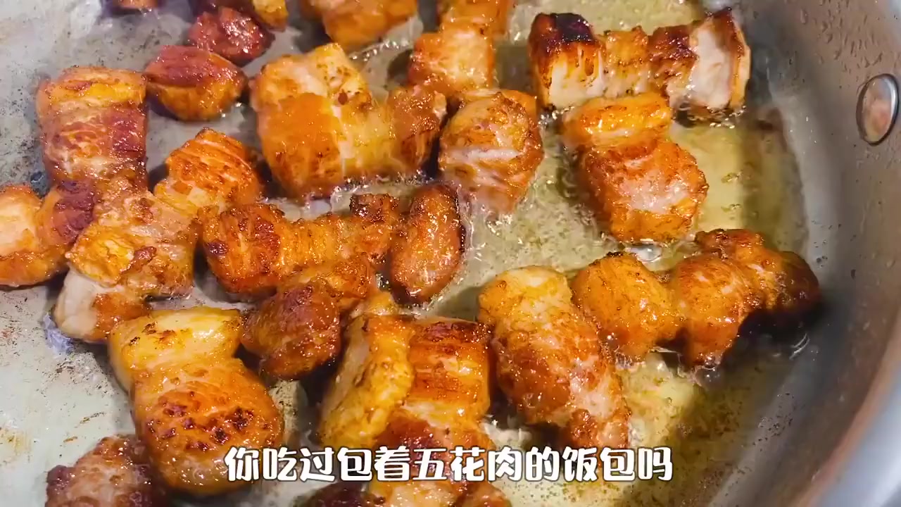 包着五花肉的紫菜包饭,能不好吃吗,看着就馋人 (w) 