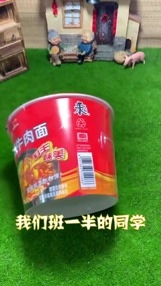 西瓜煮面,我一口就吃了