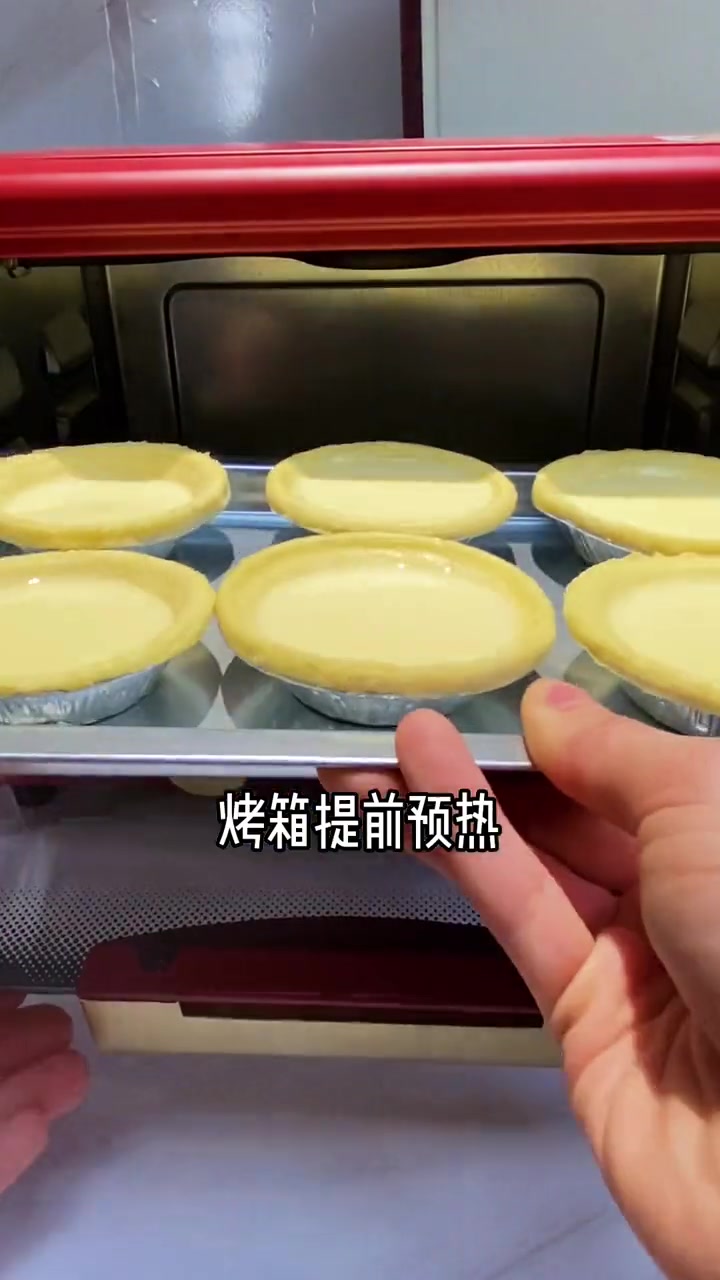 怎么做蛋挞液简单做法?