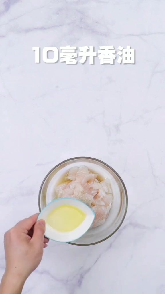 清蒸鱼片的做法视频 