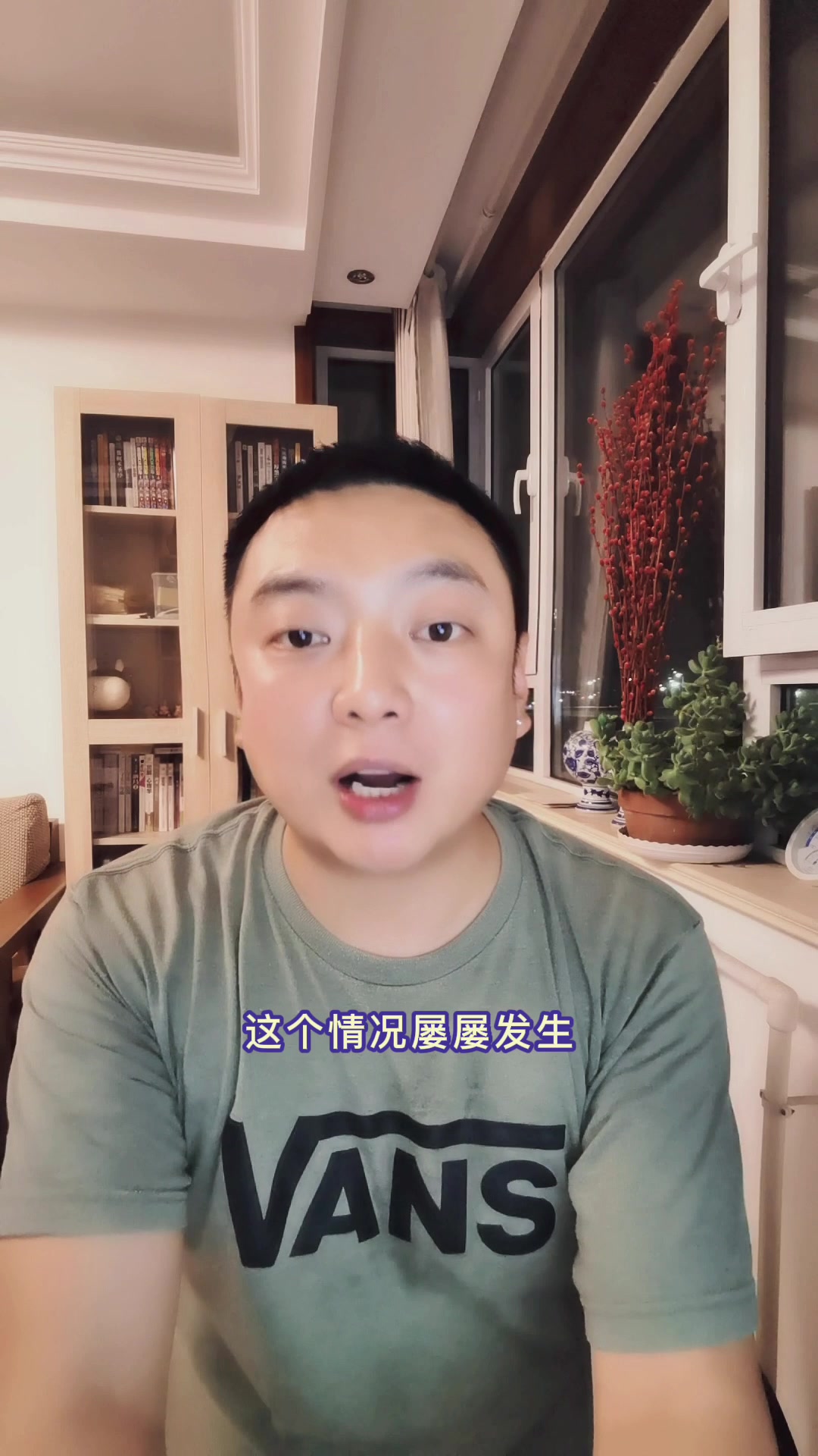 我所认知的十二星座之双鱼座(下)