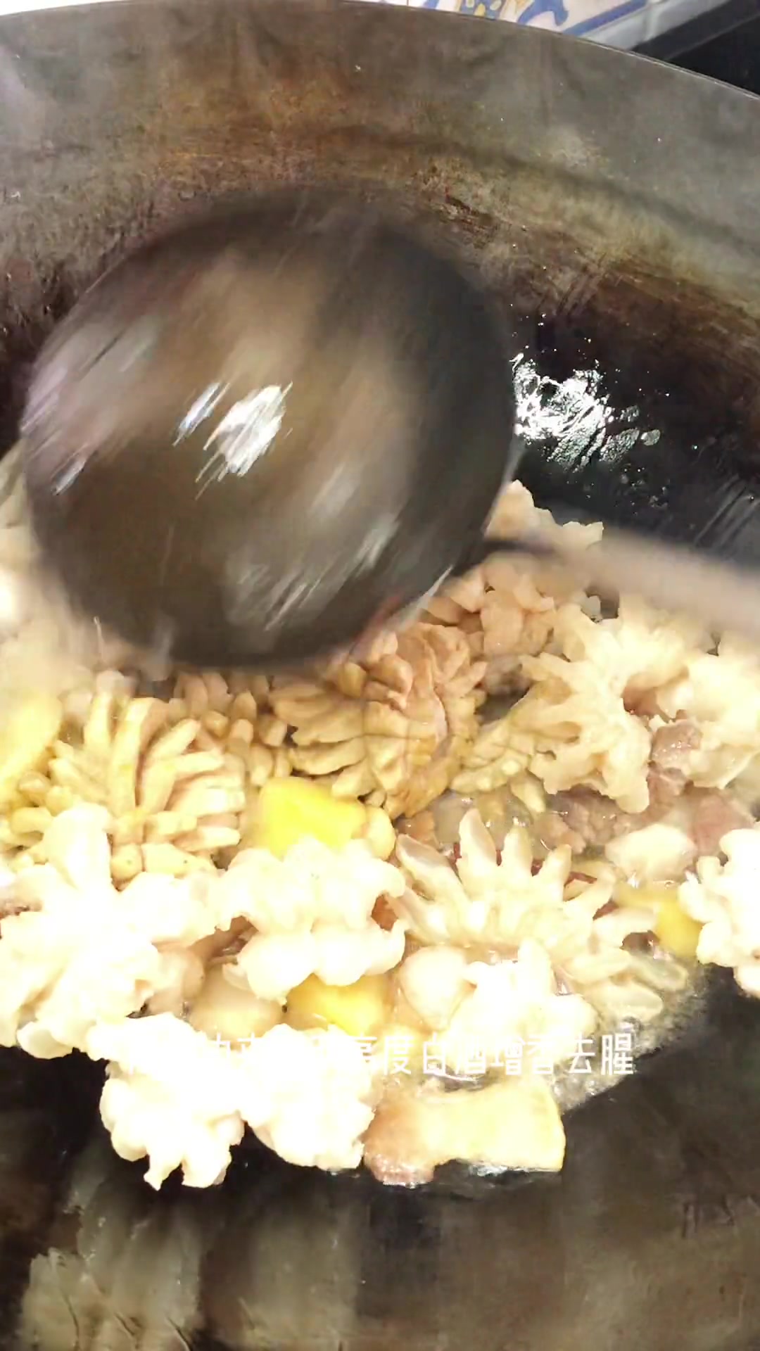 牛鞭的最佳做法。