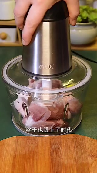 做包子的配方和做法。