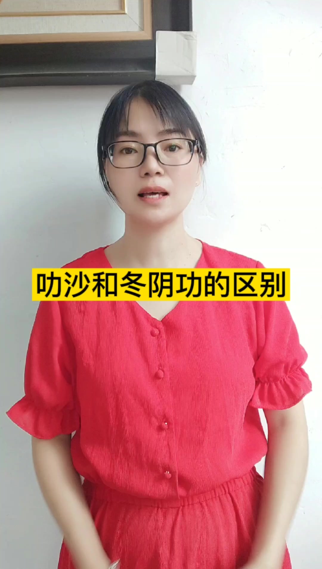 叻沙和冬阴功的区别?来源不同、主要材料不同、口味不同。