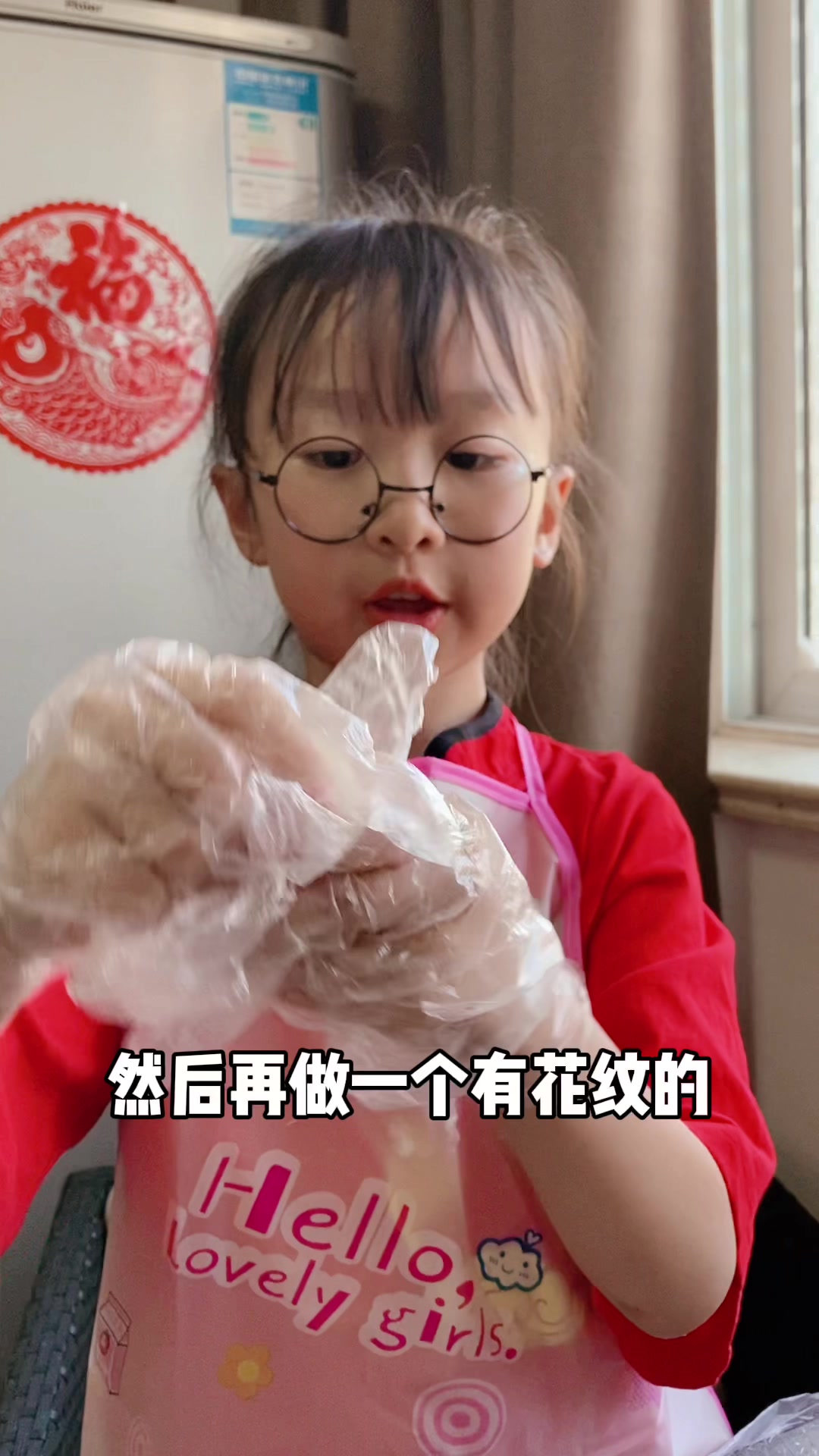 自制肉松糯米糍教程来啦