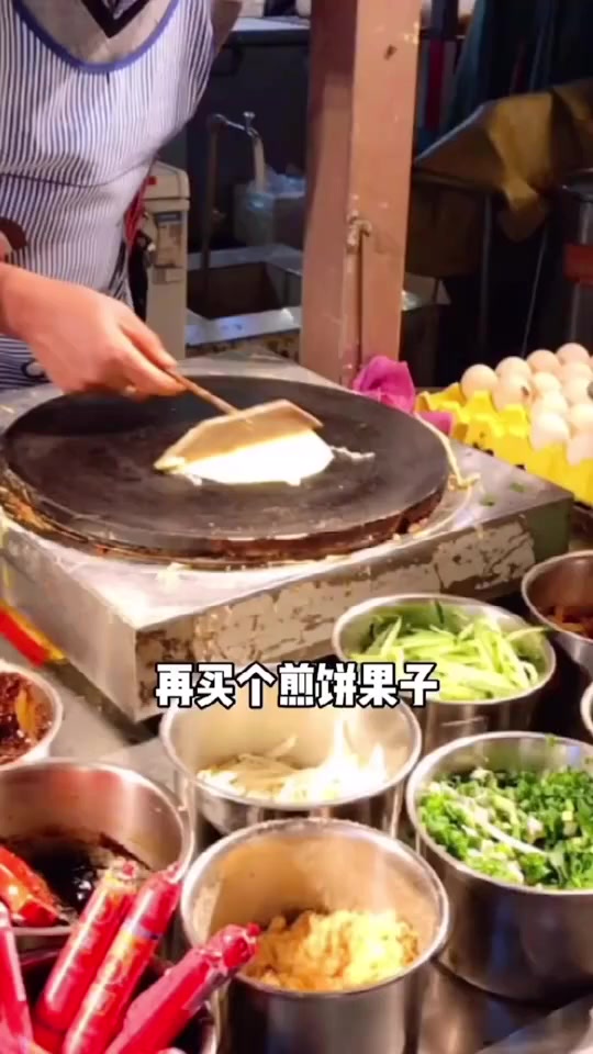 是这么回事吧