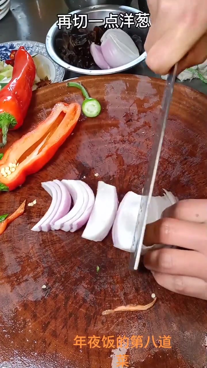 蛇头鱼这么做太好吃了