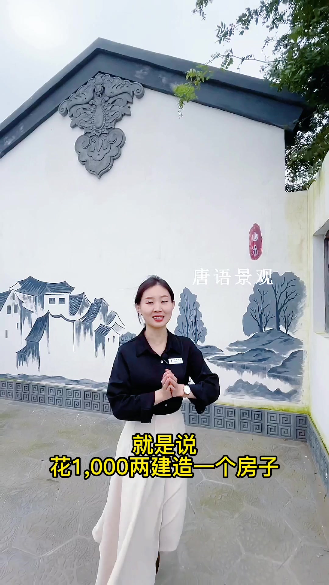 经典徽派建筑之美青砖灰瓦马头墙