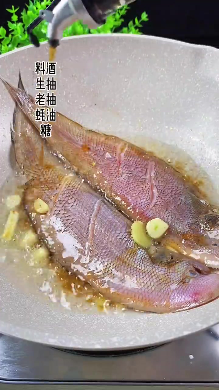 红烧龙利鱼|||龙利鱼不要总是清蒸了