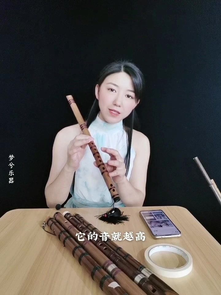 【竖笛教程】分享6孔竖笛顺笛入门知识