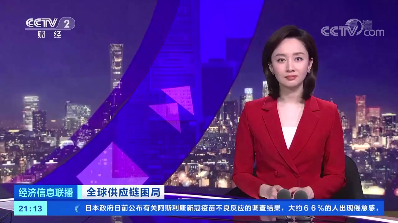 【供应链告急!宜家网红鲨鱼面临停产】在英国,毛绒玩具近期出现了供应短缺问题。知名瑞典家具品