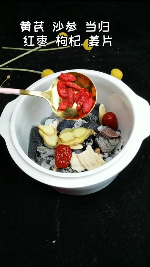 乌鸡汤这么炖最有营养补气血