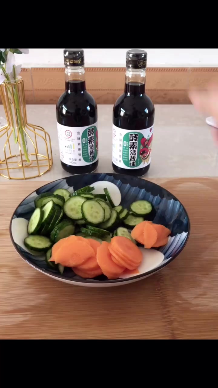 好物体验|口味全酵素活酱油 凉拌爽口时蔬小菜!也太好吃了! 配上一碗杂粮粥,更是绝了! 这