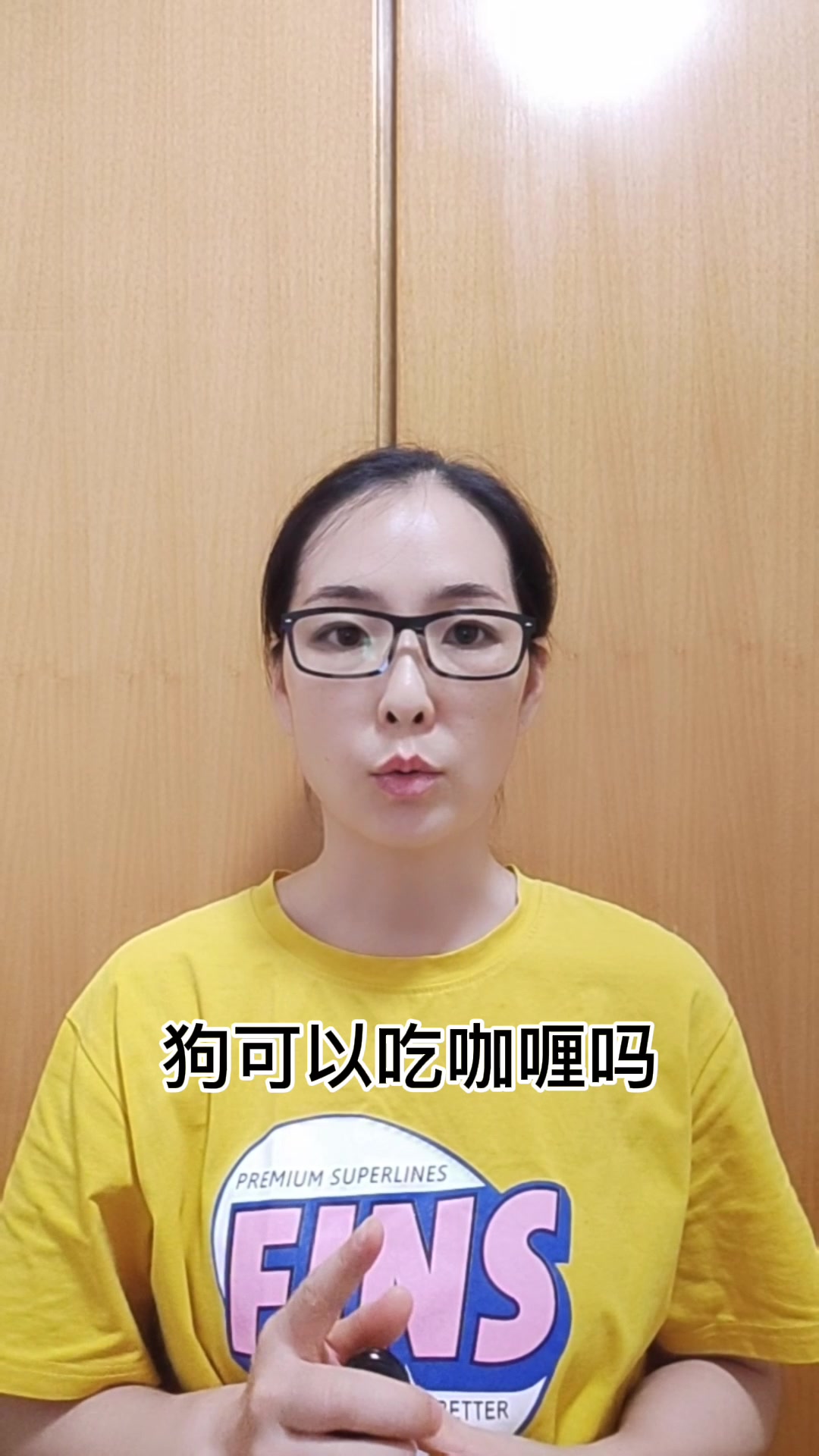 狗可以吃咖喱吗?