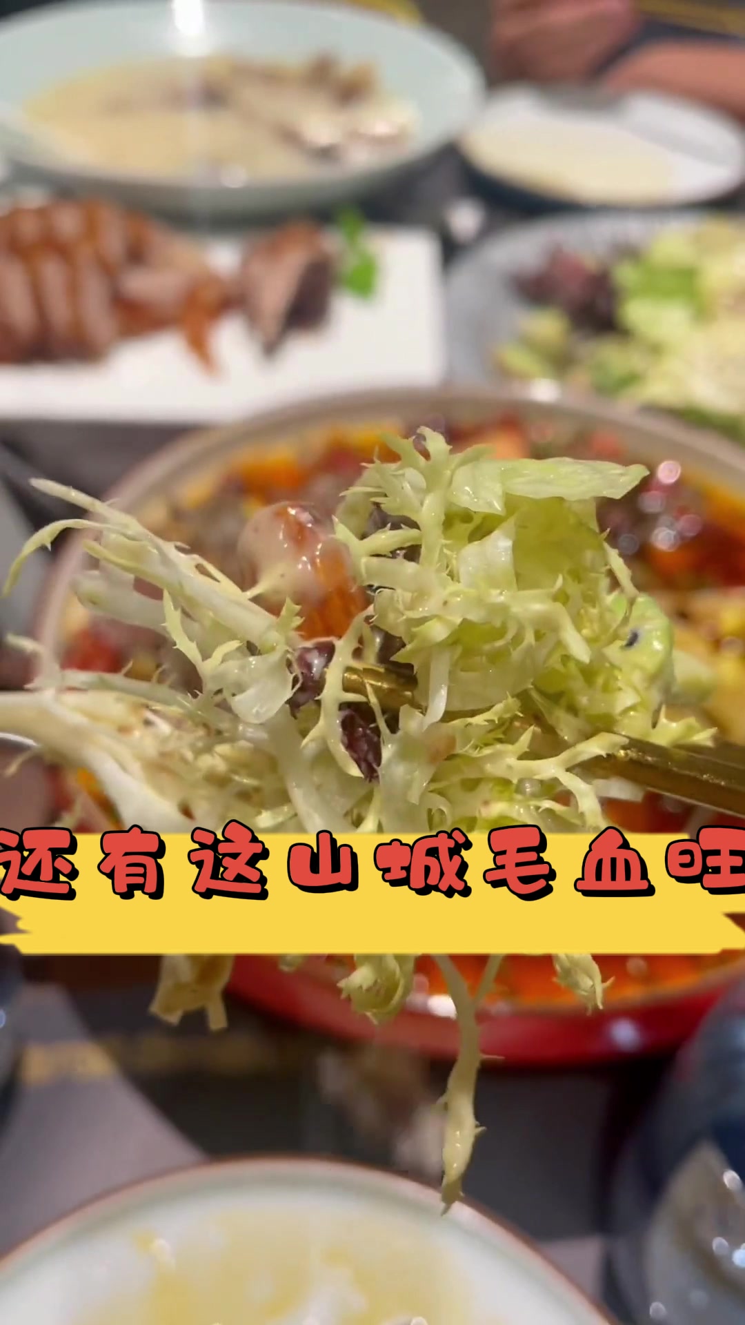 在长春也能吃到全聚德烤鸭啦!