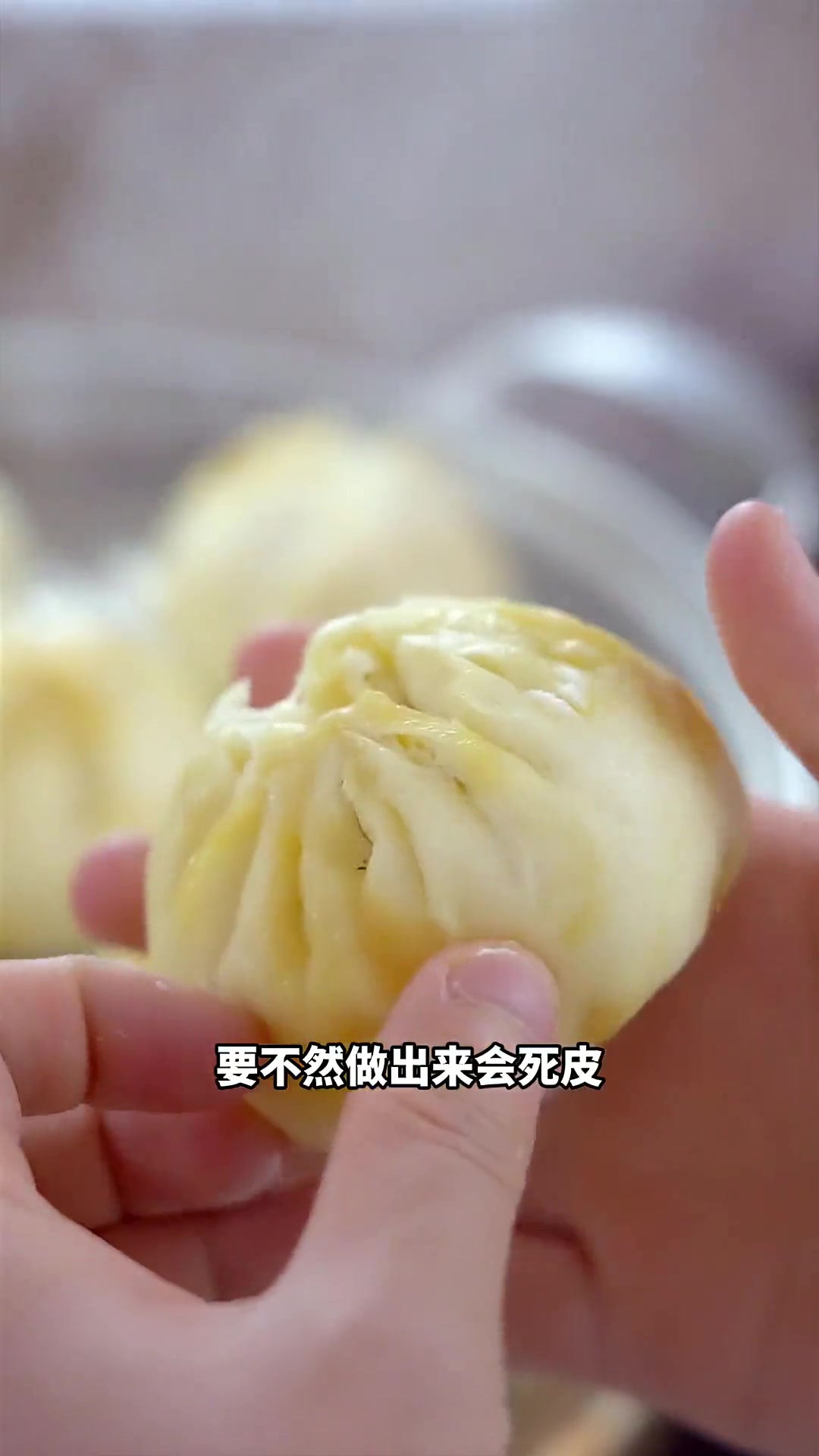 怎么发包子面又松又软。