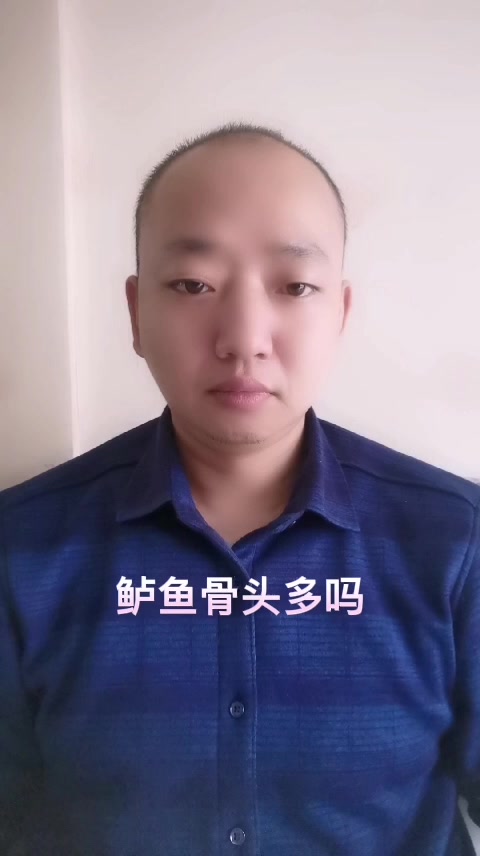 鲈鱼骨头多吗  