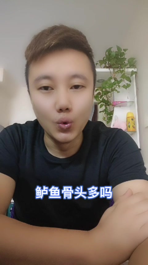 鲈鱼骨头多吗   