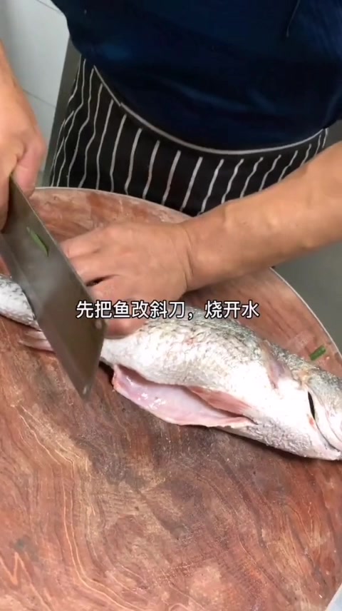 美国红鱼这么做才好吃