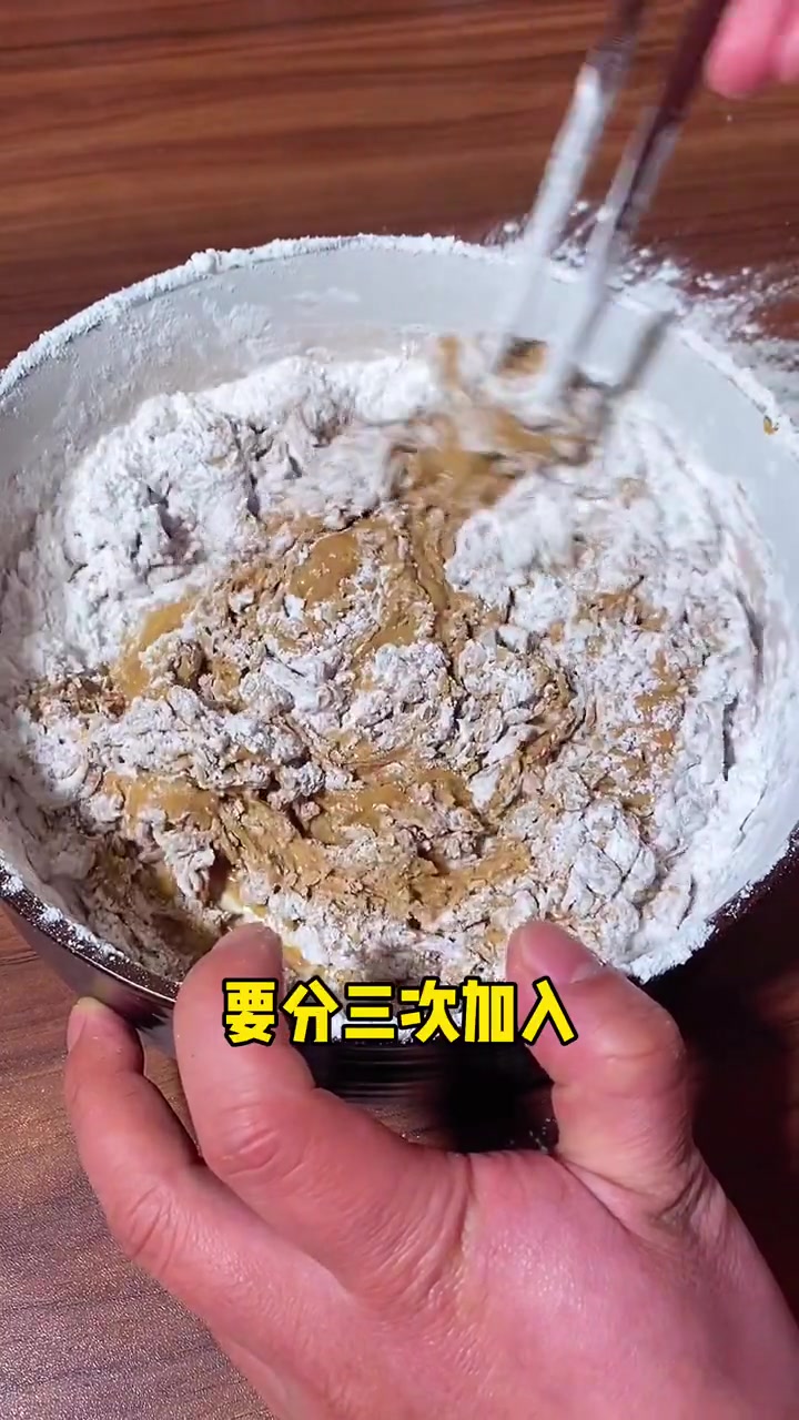 红糖年糕的做法步骤。