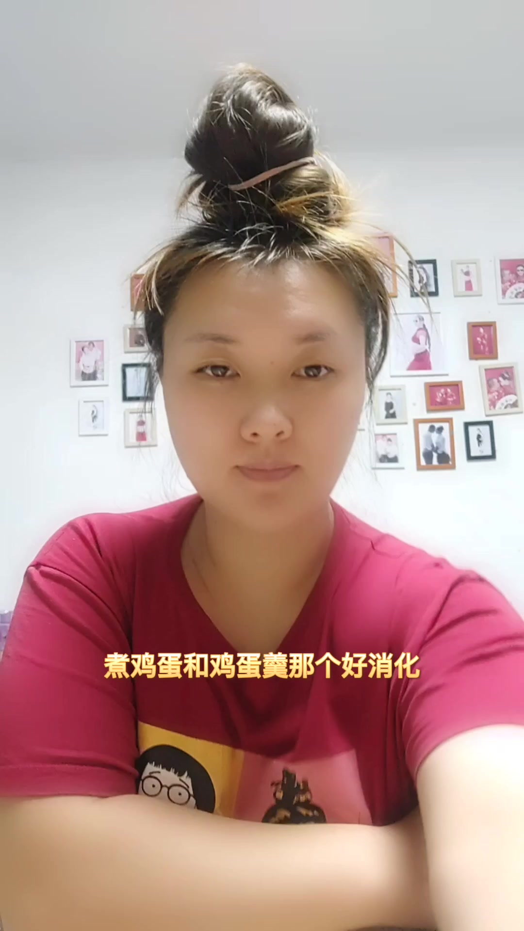 煮鸡蛋和鸡蛋羹那个好消化