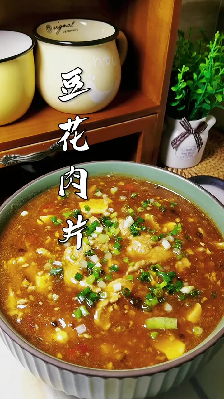 豆花肉片的家常做法