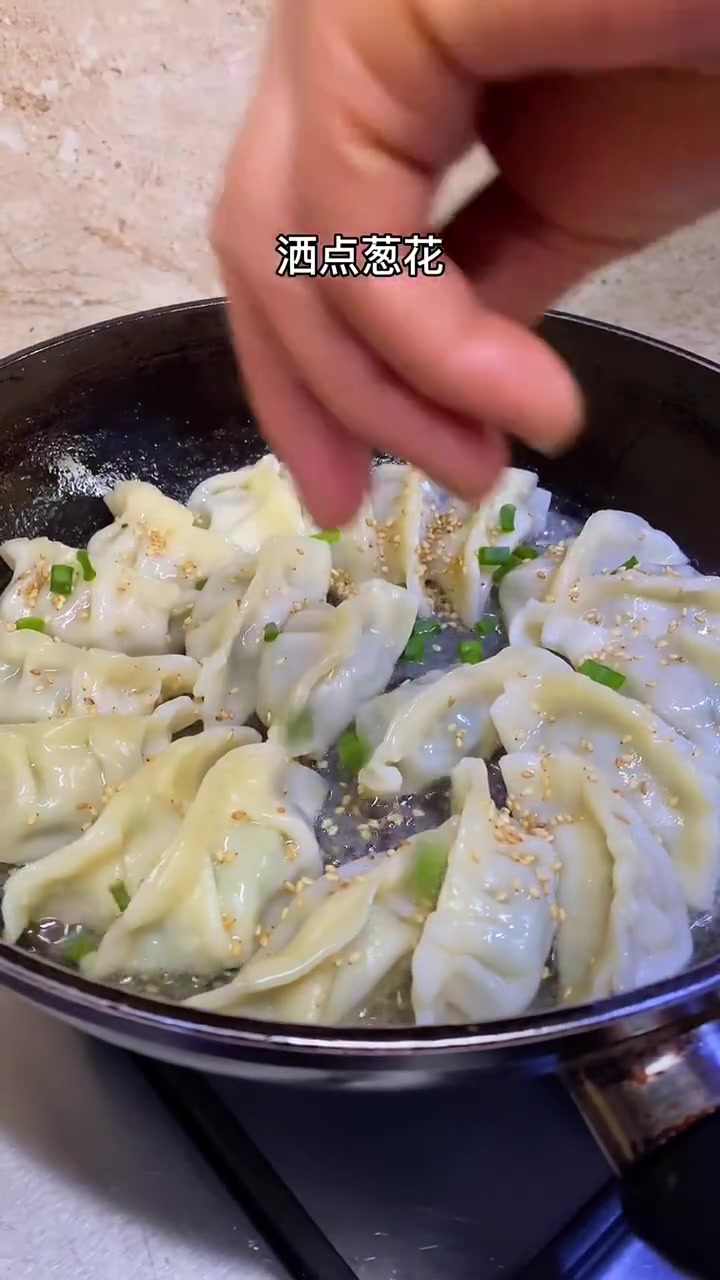 冷冻水饺怎么做煎饺的做法?