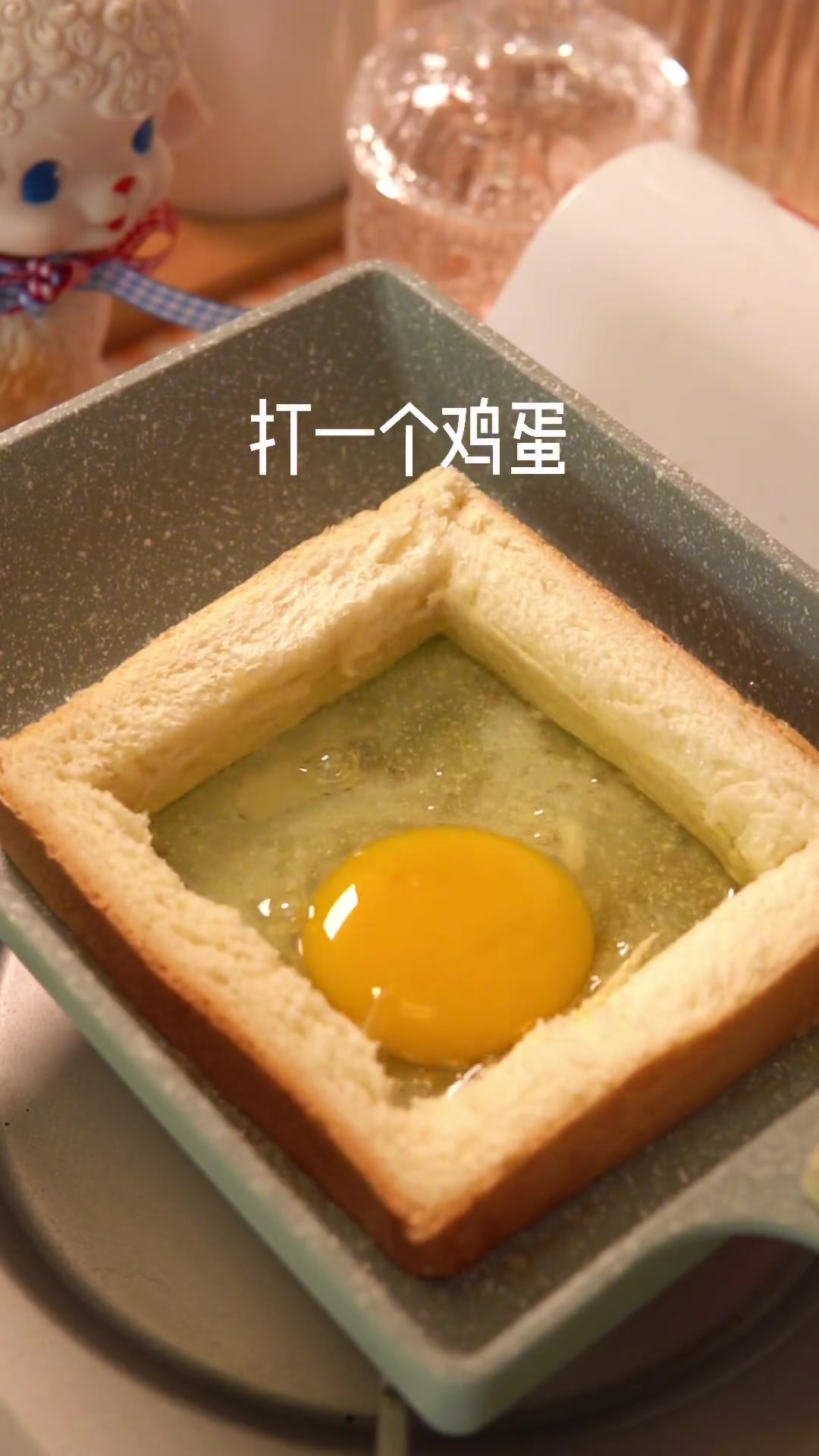 面包芝士鸡蛋早餐做法。