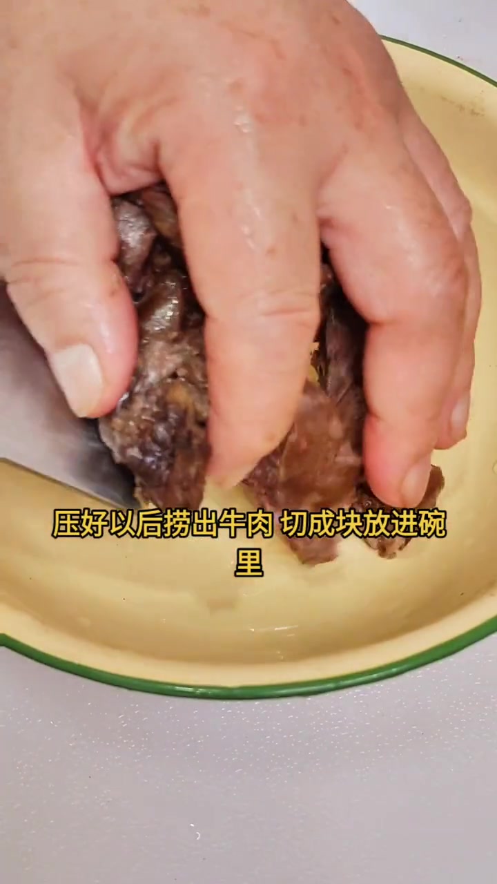 牛肉汤配方。  