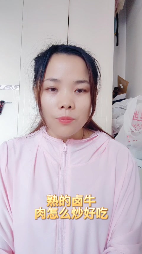 熟的卤牛肉怎么炒好吃