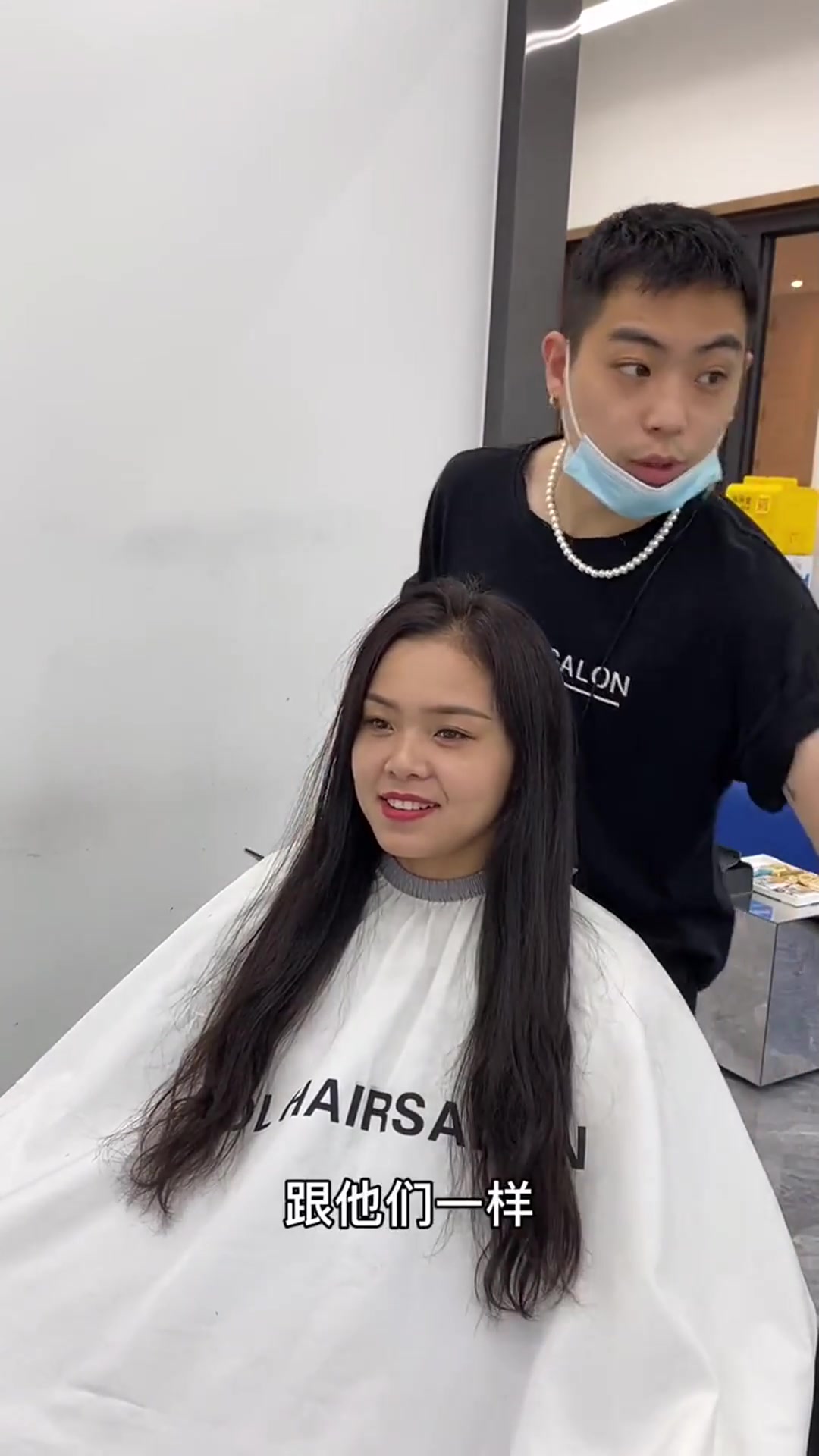 留了30年的长发,看到戚薇的发型直接破防,小姐姐看样子要哭啊!