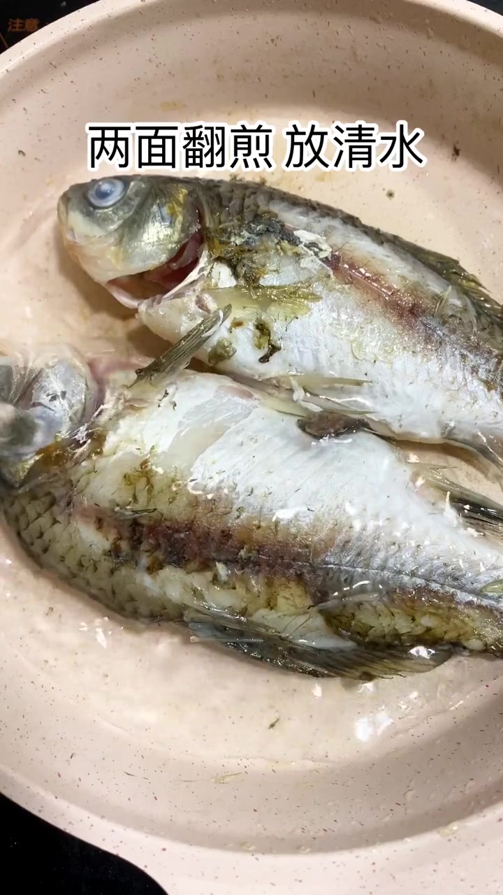 婴儿鲫鱼汤辅食怎么做?
