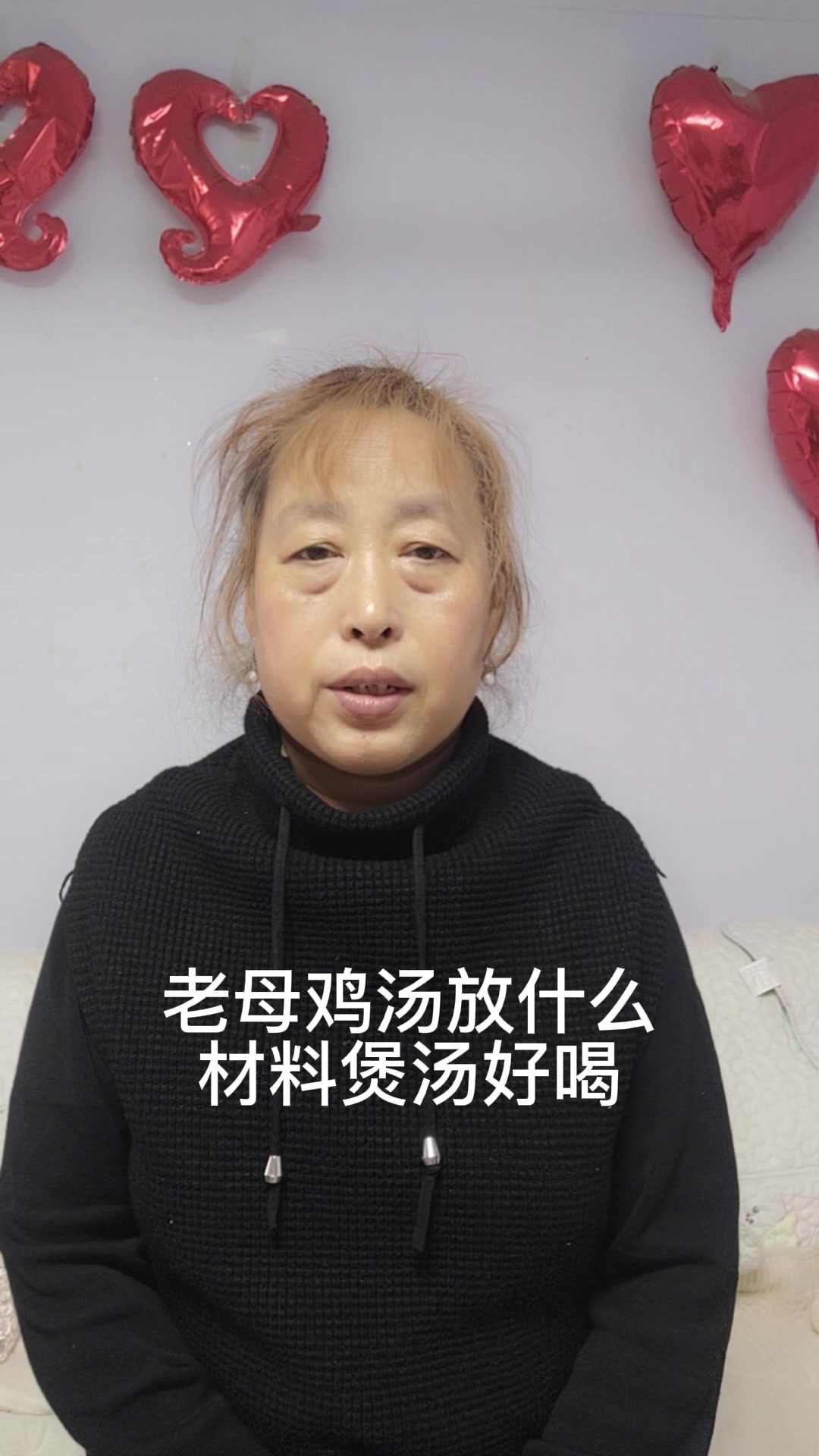 老母鸡汤放什么材料煲汤好喝