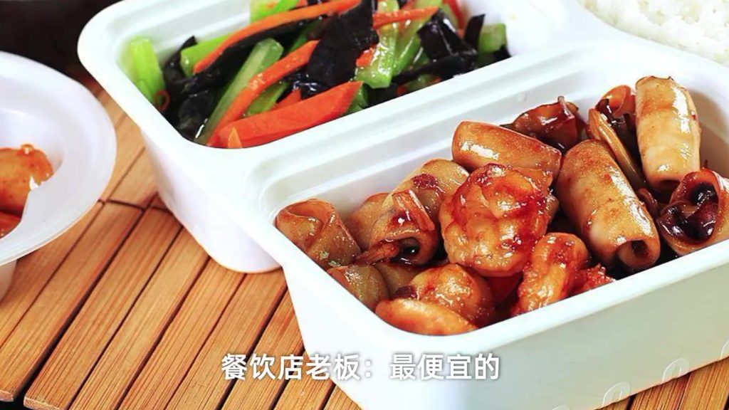 【你吃的外卖料理包成本仅1块多 可能一年前就已经做好】据共富财经报道:国庆第一天上班,不少