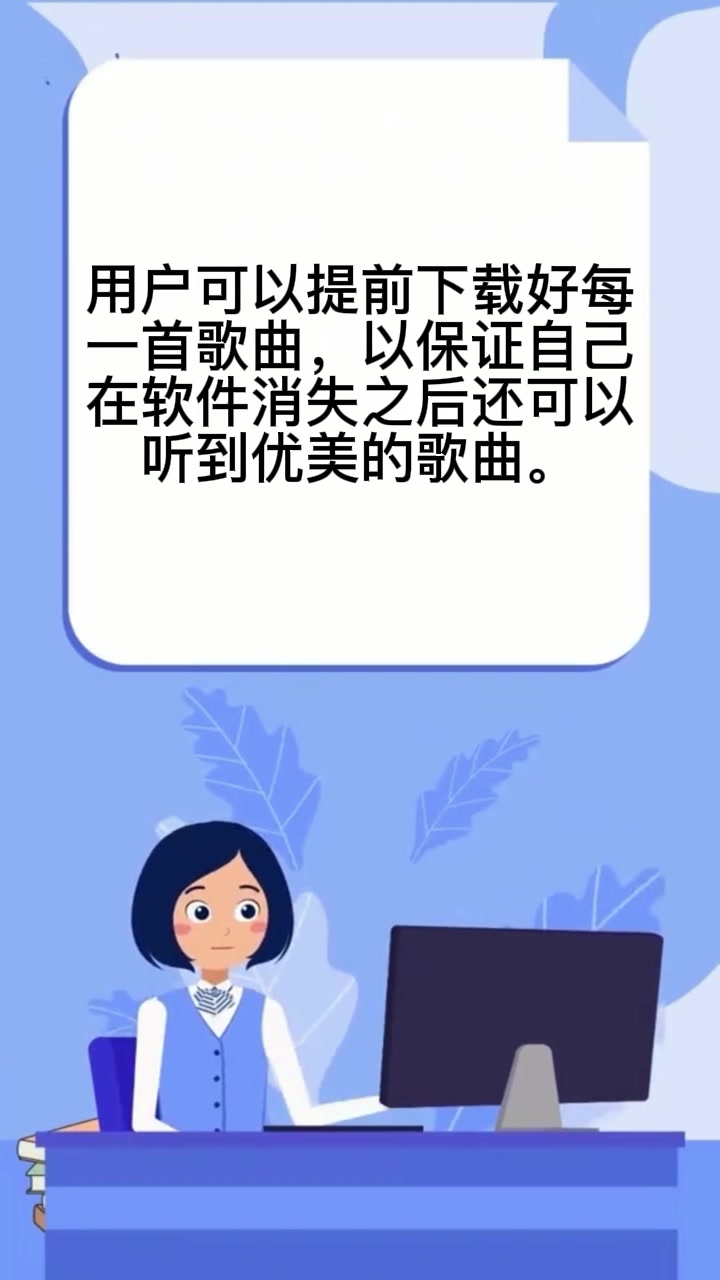 虾米音乐买的专辑怎么办