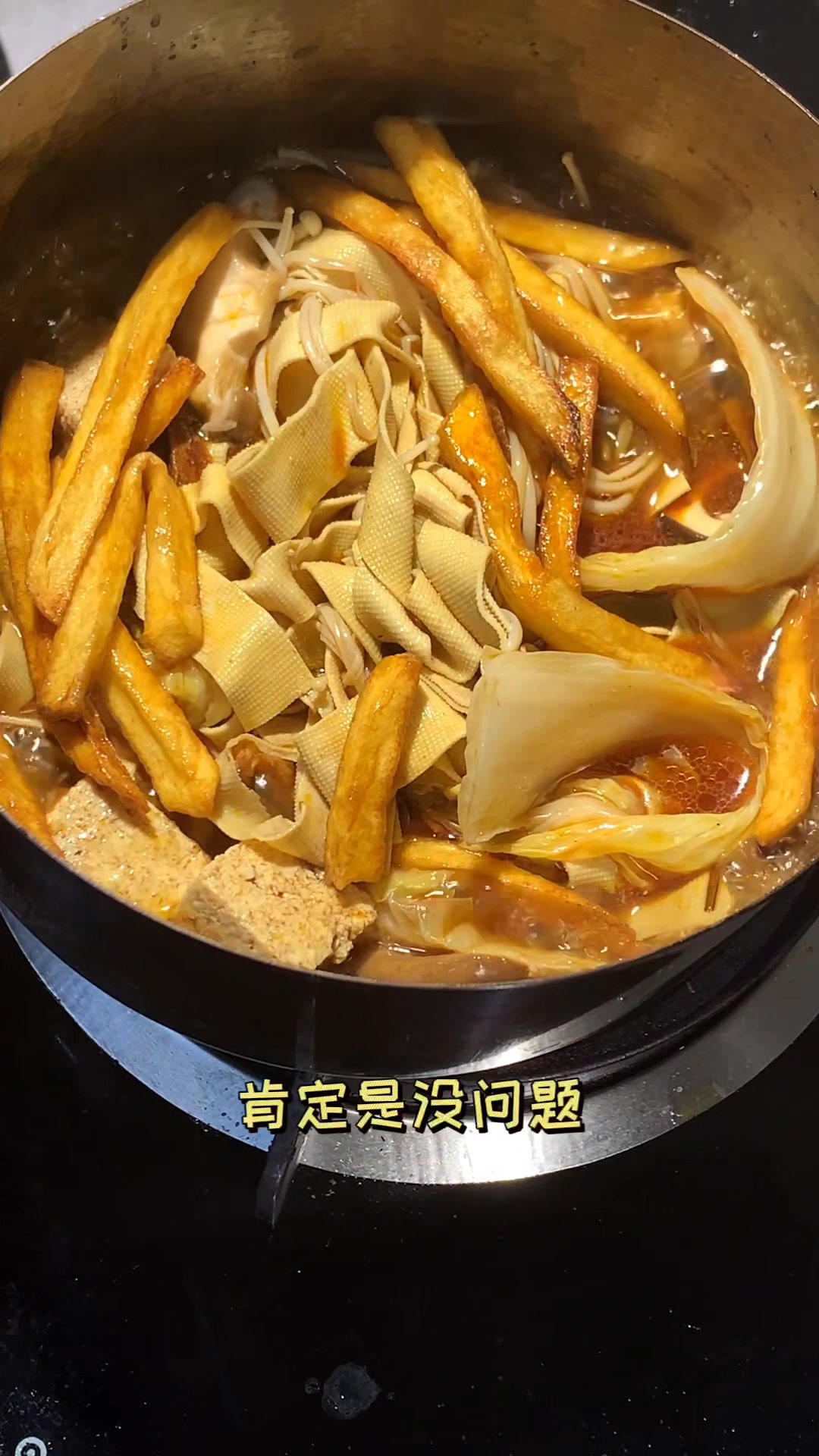 王婆大虾做法教程之外卖版