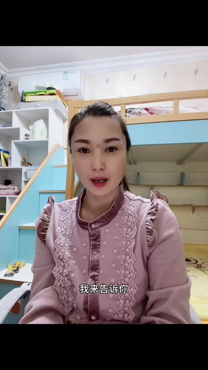 粉色加什么颜色等于红色。