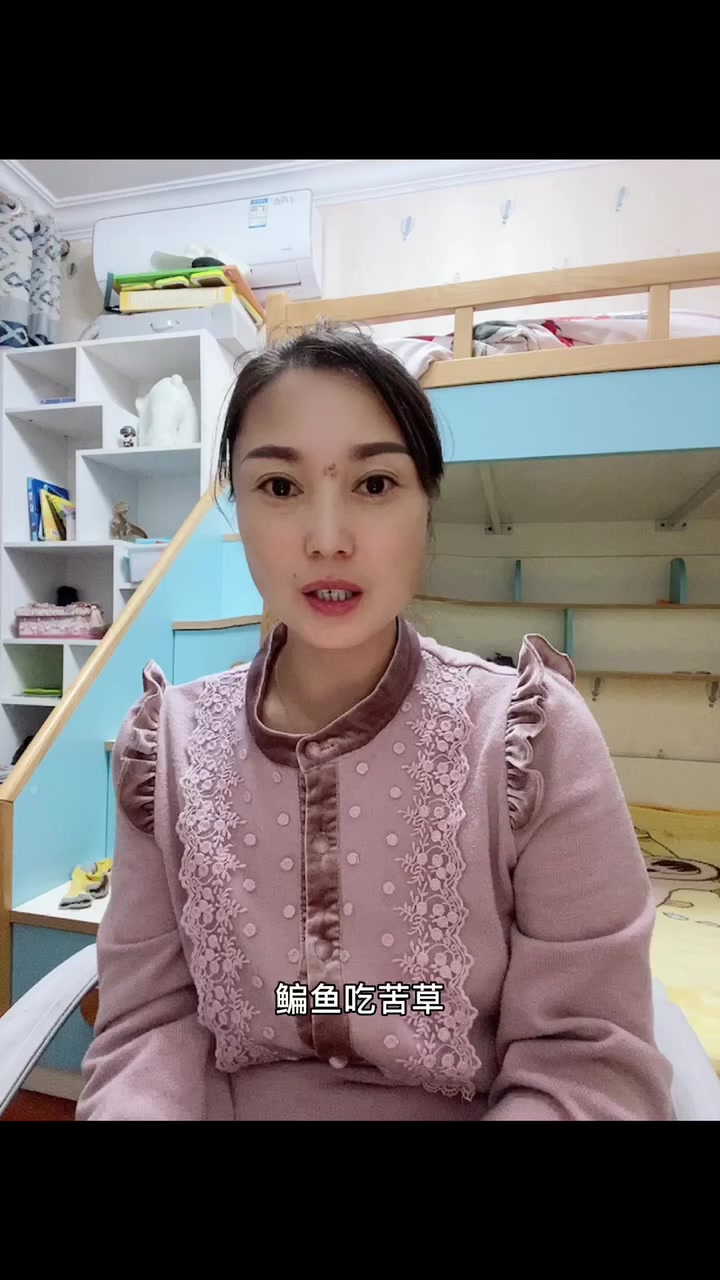 鳊鱼吃什么食物。